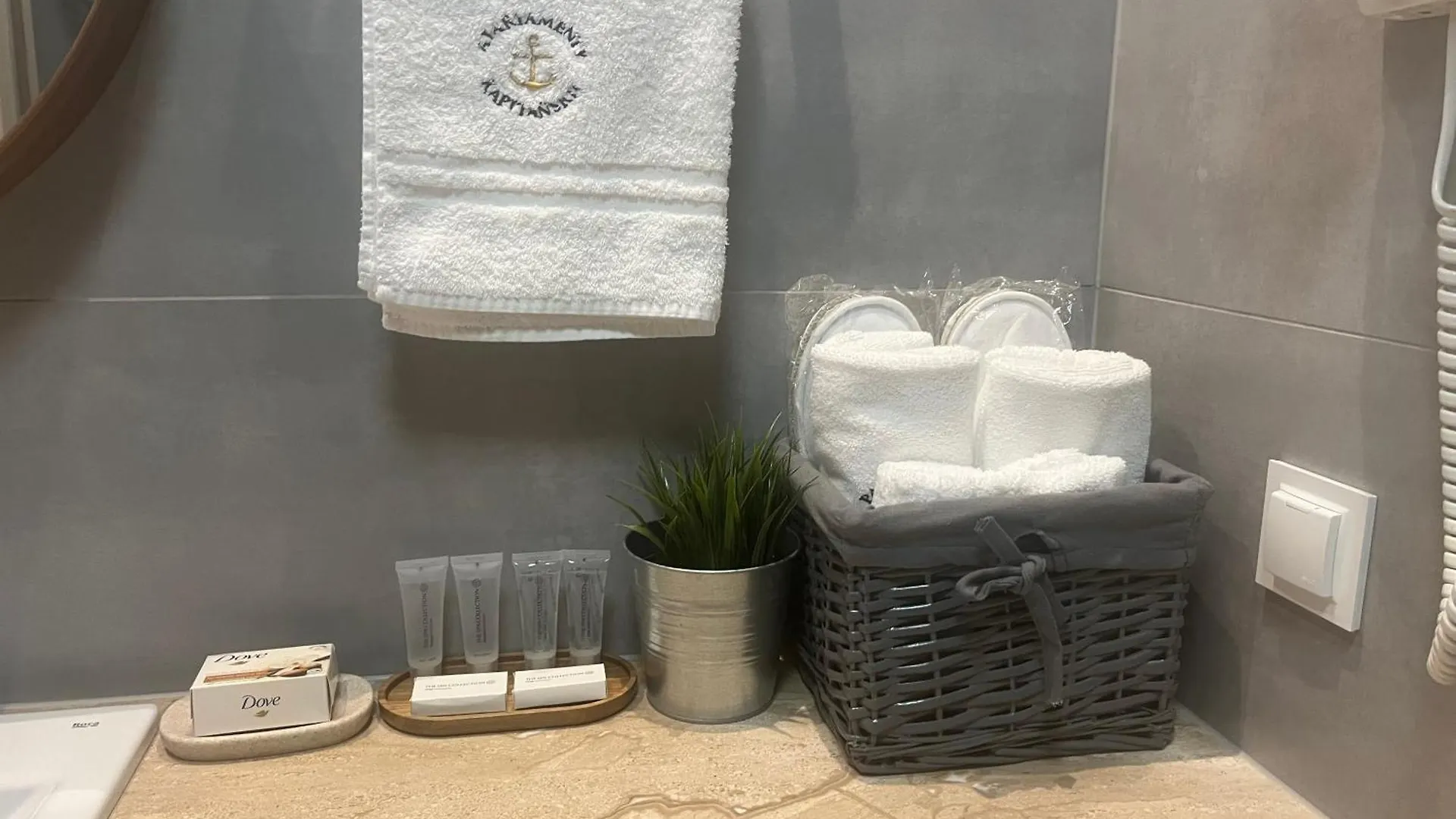 Apartamenty Kapitanskie Kasprowicza 20B Basen Sauny Jacuzzi Grota Solna Silownia Kolobrzeg 0*,  Poland